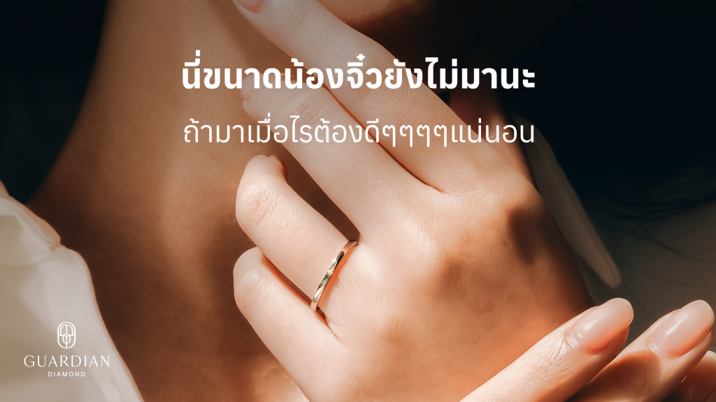 นี่ขนาดน้องจิ๋วยังไม่มานะ ถ้ามาเมื่อไหร่ต้องดีๆๆๆๆๆแน่นอน