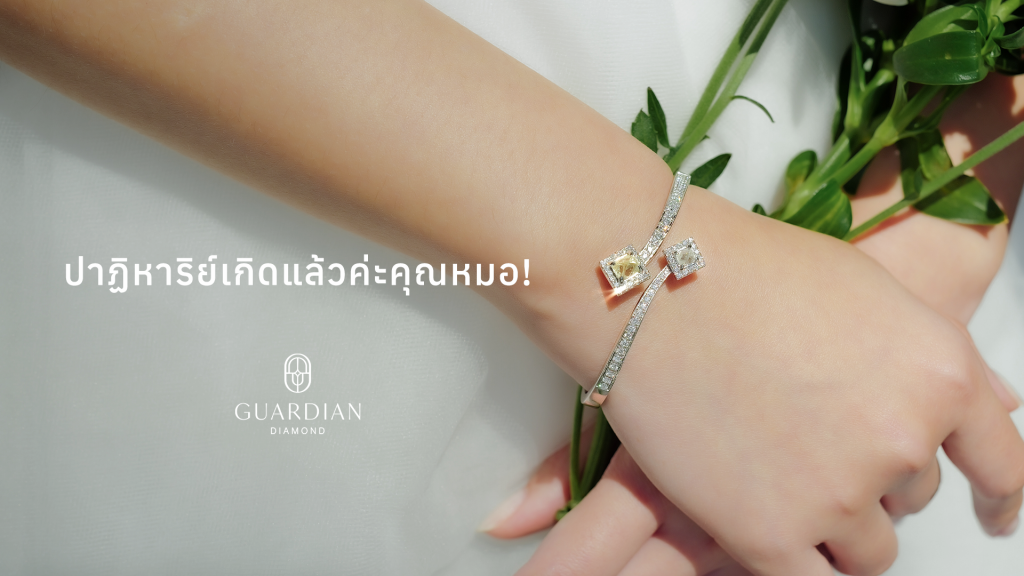 ปาฏิหาริย์เกิดแล้วค่ะคุณหมอ!!