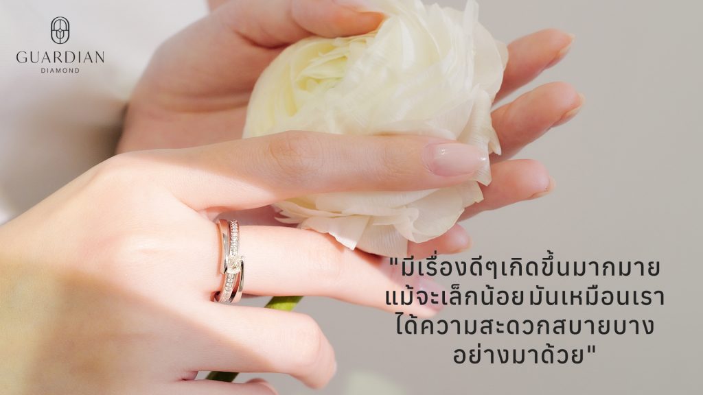 เรื่องดีๆเกิดขึ้นมากมาย แม้จะเล็กน้อย มันเหมือนเราได้ความสะดวกสบายบางอย่างมาด้วย